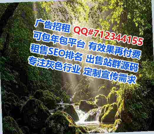 修文IVF康复门市部